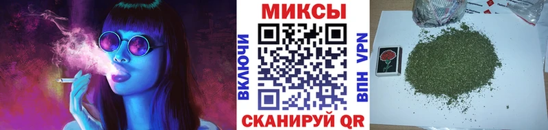 Купить где  Воскресенск  Бутират BDO 33% 
