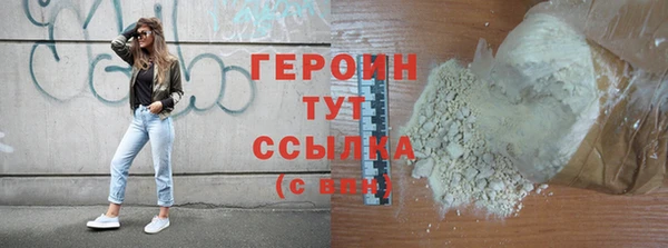 соль курить ск Кулебаки
