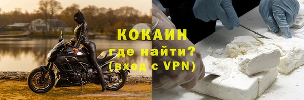 каннабис Куйбышев