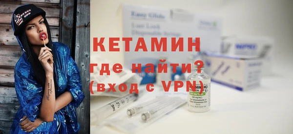 бутират Кукмор