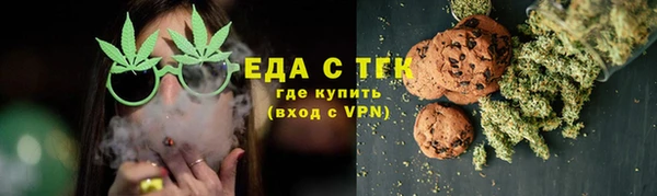 бутират Кукмор