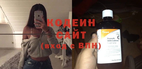 соль курить ск Кулебаки