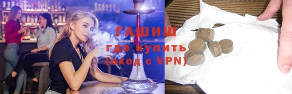 соль курить ск Кулебаки