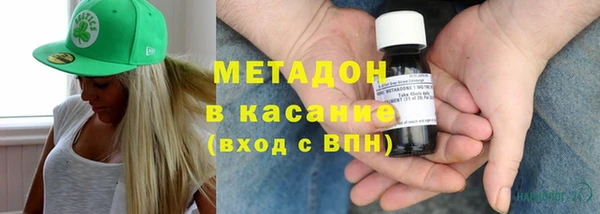 каннабис Куйбышев