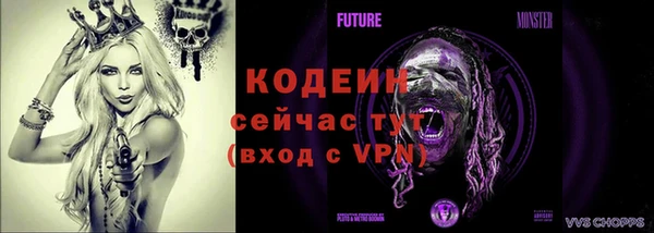 каннабис Куйбышев