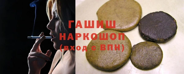 бутират Кукмор