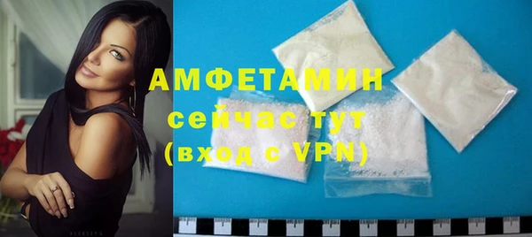 каннабис Куйбышев