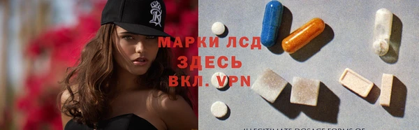бутират Кукмор