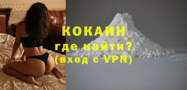 каннабис Куйбышев