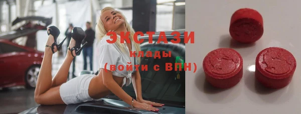 соль курить ск Кулебаки