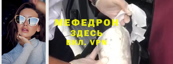 бутират Кукмор