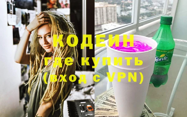 бутират Кукмор