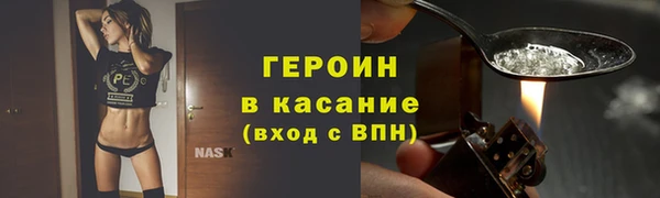 бутират Кукмор