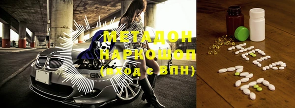 бутират Кукмор
