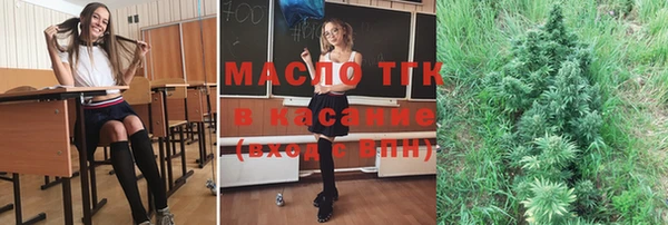 каннабис Куйбышев