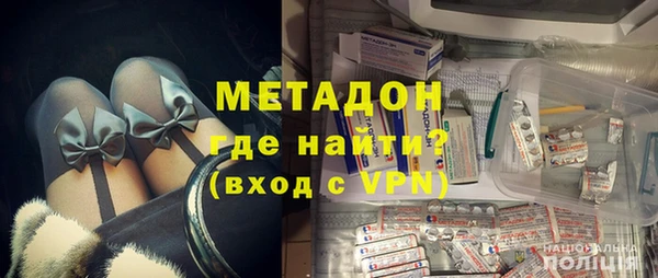 каннабис Куйбышев