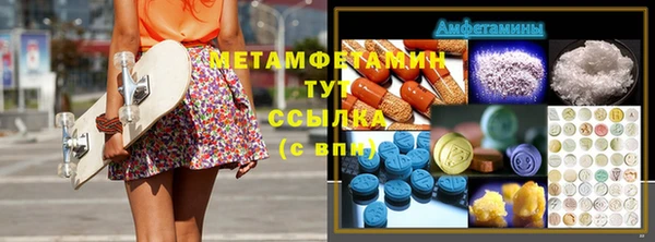 бутират Кукмор
