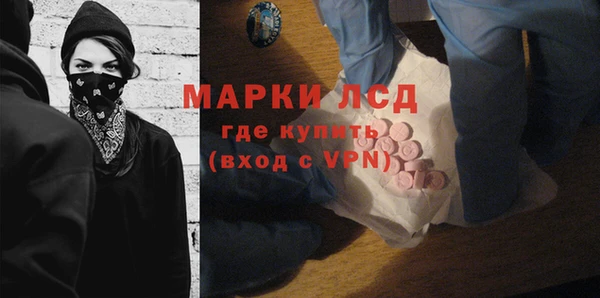 каннабис Куйбышев