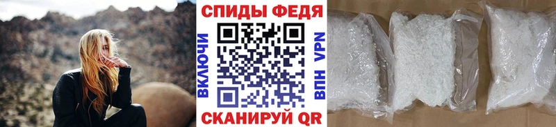 Купить  Воскресенск  Метамфетамин винт 
